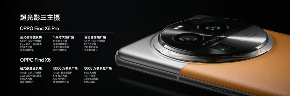 手机长焦算法拉近，画质底线在哪